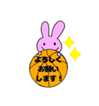 ゆるかわうさぎ♡バスケスタンプ（個別スタンプ：12）