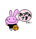 ゆるかわうさぎ♡バスケスタンプ（個別スタンプ：13）