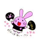 ゆるかわうさぎ♡バスケスタンプ（個別スタンプ：20）