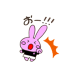 ゆるかわうさぎ♡バスケスタンプ（個別スタンプ：21）