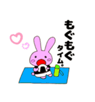 ゆるかわうさぎ♡バスケスタンプ（個別スタンプ：24）