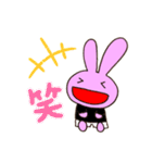 ゆるかわうさぎ♡バスケスタンプ（個別スタンプ：25）