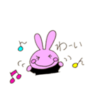 ゆるかわうさぎ♡バスケスタンプ（個別スタンプ：33）