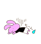 ゆるかわうさぎ♡バスケスタンプ（個別スタンプ：34）