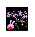 ゆるかわうさぎ♡バスケスタンプ（個別スタンプ：36）