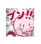 骨骨沼華のLINEスタンプ（個別スタンプ：1）