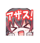 骨骨沼華のLINEスタンプ（個別スタンプ：2）