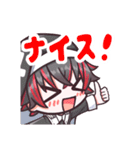 骨骨沼華のLINEスタンプ（個別スタンプ：4）