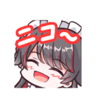 骨骨沼華のLINEスタンプ（個別スタンプ：14）