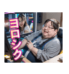 オタ恋 ぽっちゃり男子 ゲーマー編（個別スタンプ：5）