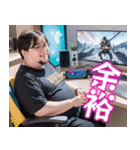 オタ恋 ぽっちゃり男子 ゲーマー編（個別スタンプ：12）