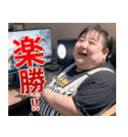 オタ恋 ぽっちゃり男子 ゲーマー編（個別スタンプ：15）