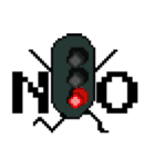 【大同信号】レトロでドットな鉄道信号（個別スタンプ：12）