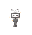 Cute temi robot sticker (Japanese ver)（個別スタンプ：16）