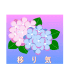 色々な花言葉（個別スタンプ：27）