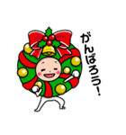 なりきりクリスマスたち。（個別スタンプ：11）