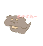 愛犬チワックス！ほんわか日常スタンプ（個別スタンプ：4）