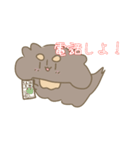 愛犬チワックス！ほんわか日常スタンプ（個別スタンプ：11）