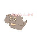 愛犬チワックス！ほんわか日常スタンプ（個別スタンプ：14）