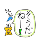 おへそがえる 大きい文字（個別スタンプ：9）