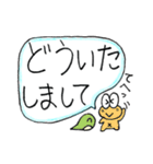 おへそがえる 大きい文字（個別スタンプ：22）