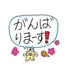 おへそがえる 大きい文字（個別スタンプ：31）