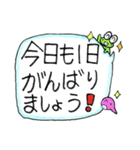 おへそがえる 大きい文字（個別スタンプ：32）