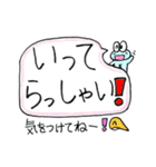 おへそがえる 大きい文字（個別スタンプ：36）