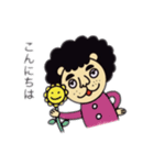 くまの風子（個別スタンプ：5）