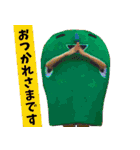 ドラマ「ゆるい」のマメゾフ2（個別スタンプ：3）