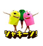 ドラマ「ゆるい」のマメゾフ2（個別スタンプ：4）