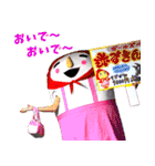 ドラマ「ゆるい」のマメゾフ2（個別スタンプ：8）
