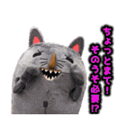 ドラマ「ゆるい」のマメゾフ2（個別スタンプ：11）