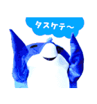 ドラマ「ゆるい」のマメゾフ2（個別スタンプ：23）