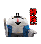 ドラマ「ゆるい」のマメゾフ2（個別スタンプ：32）