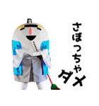 ドラマ「ゆるい」のマメゾフ2（個別スタンプ：33）