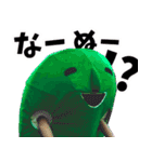ドラマ「ゆるい」のマメゾフ2（個別スタンプ：38）