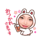 みよひワールド（個別スタンプ：4）