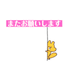 みよひワールド（個別スタンプ：15）