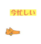 みよひワールド（個別スタンプ：22）