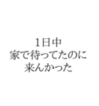 ロンドン生活あるある1（個別スタンプ：10）