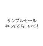ロンドン生活あるある1（個別スタンプ：13）