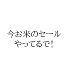 ロンドン生活あるある1（個別スタンプ：15）