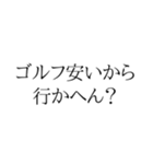 ロンドン生活あるある1（個別スタンプ：19）