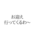 ロンドン生活あるある1（個別スタンプ：23）