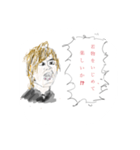 本田裕典「若者をいじめて楽しいか！？」（個別スタンプ：2）