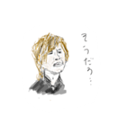 本田裕典「若者をいじめて楽しいか！？」（個別スタンプ：5）