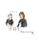 本田裕典「若者をいじめて楽しいか！？」（個別スタンプ：14）