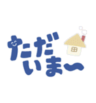 カラフルデカ文字 即レス（個別スタンプ：33）