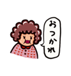 OKACHANスタンプ1（あいさつ＆あいづち)（個別スタンプ：2）